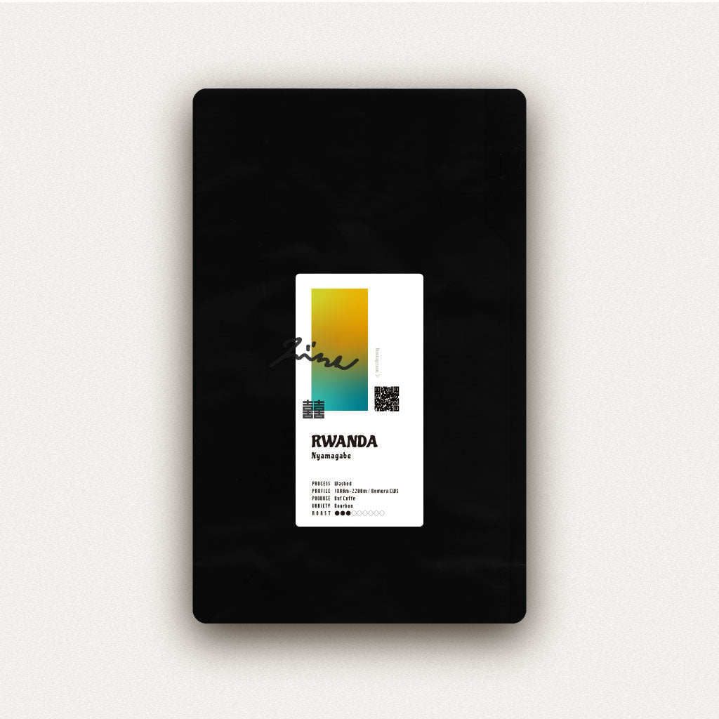 RWANDA Remera CWS (150g~/1P)