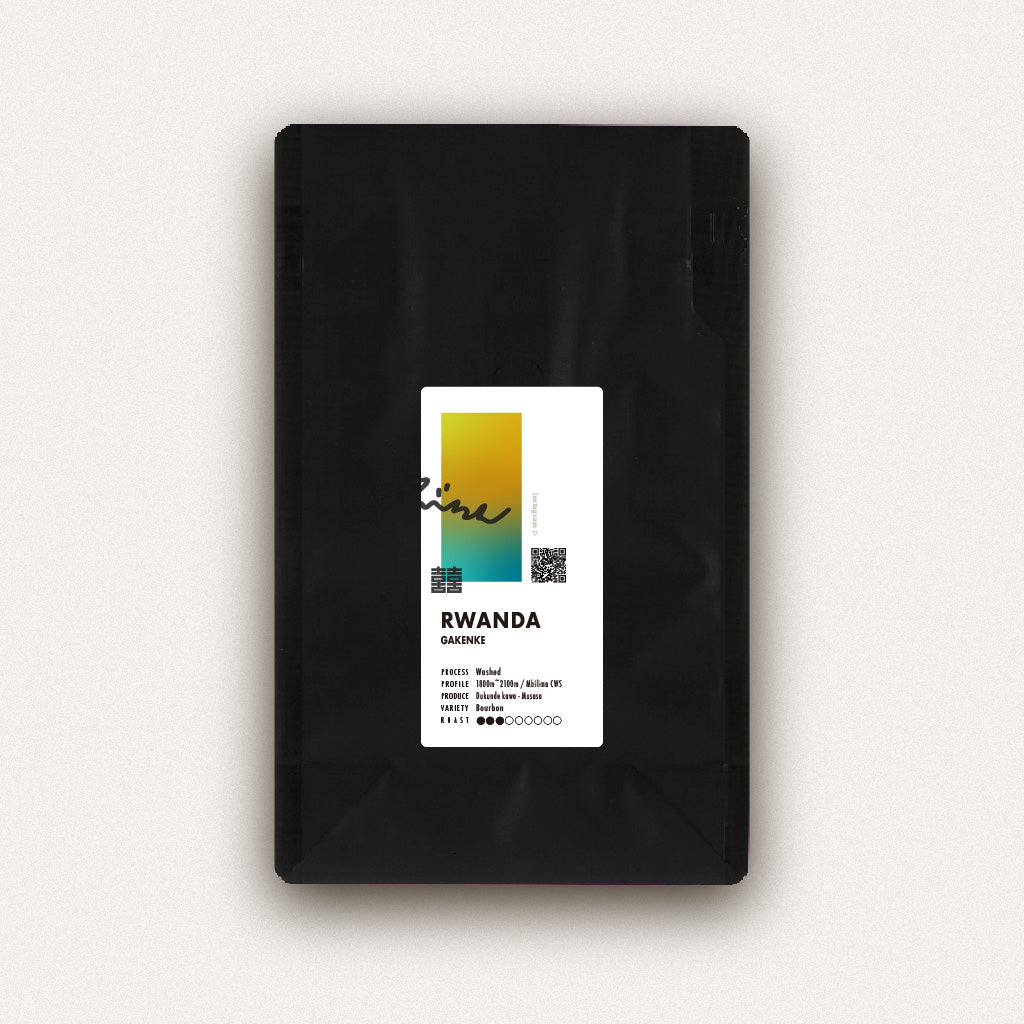 RWANDA Gakenke (150g/1P)