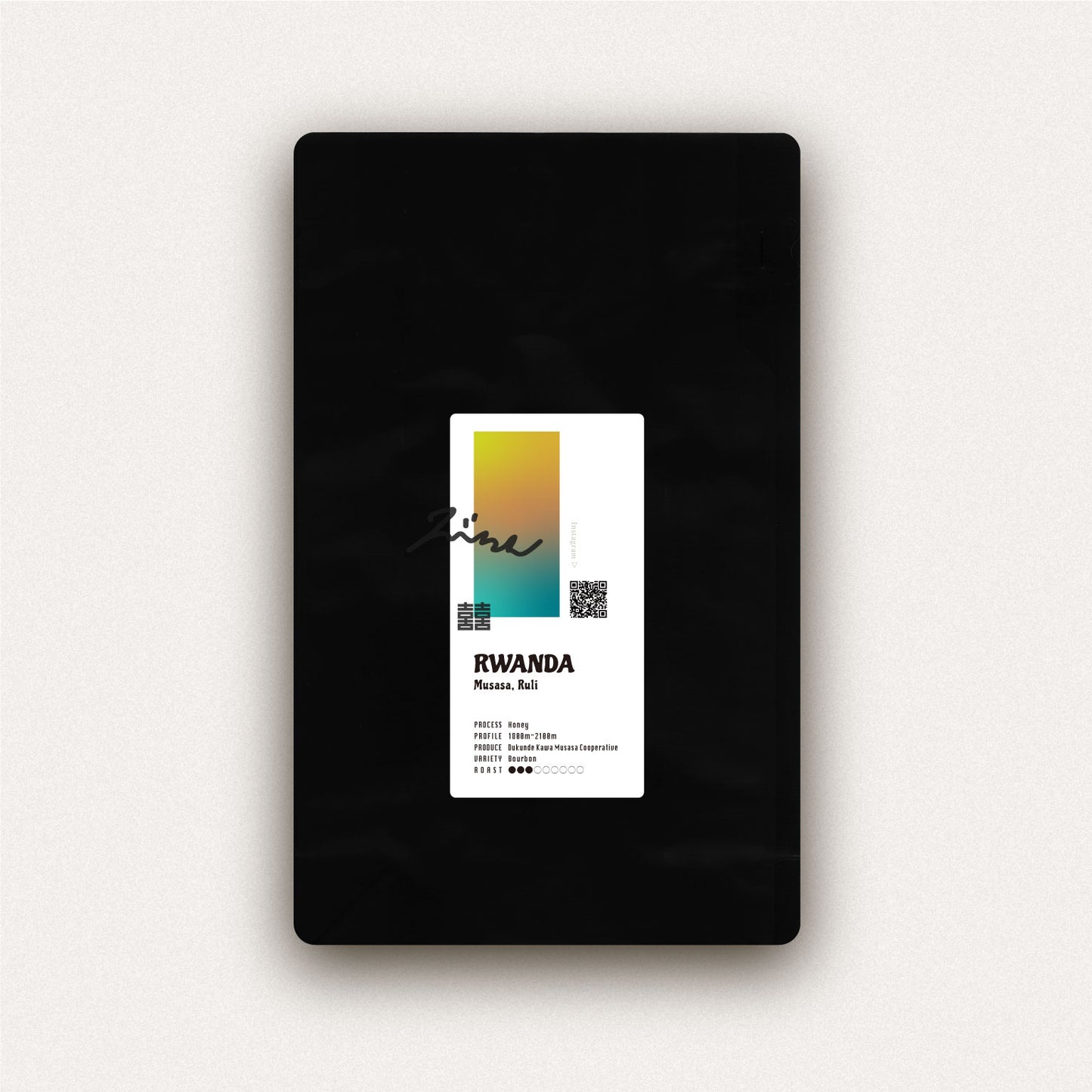 RWANDA Ruli CWS (150g~/1P)