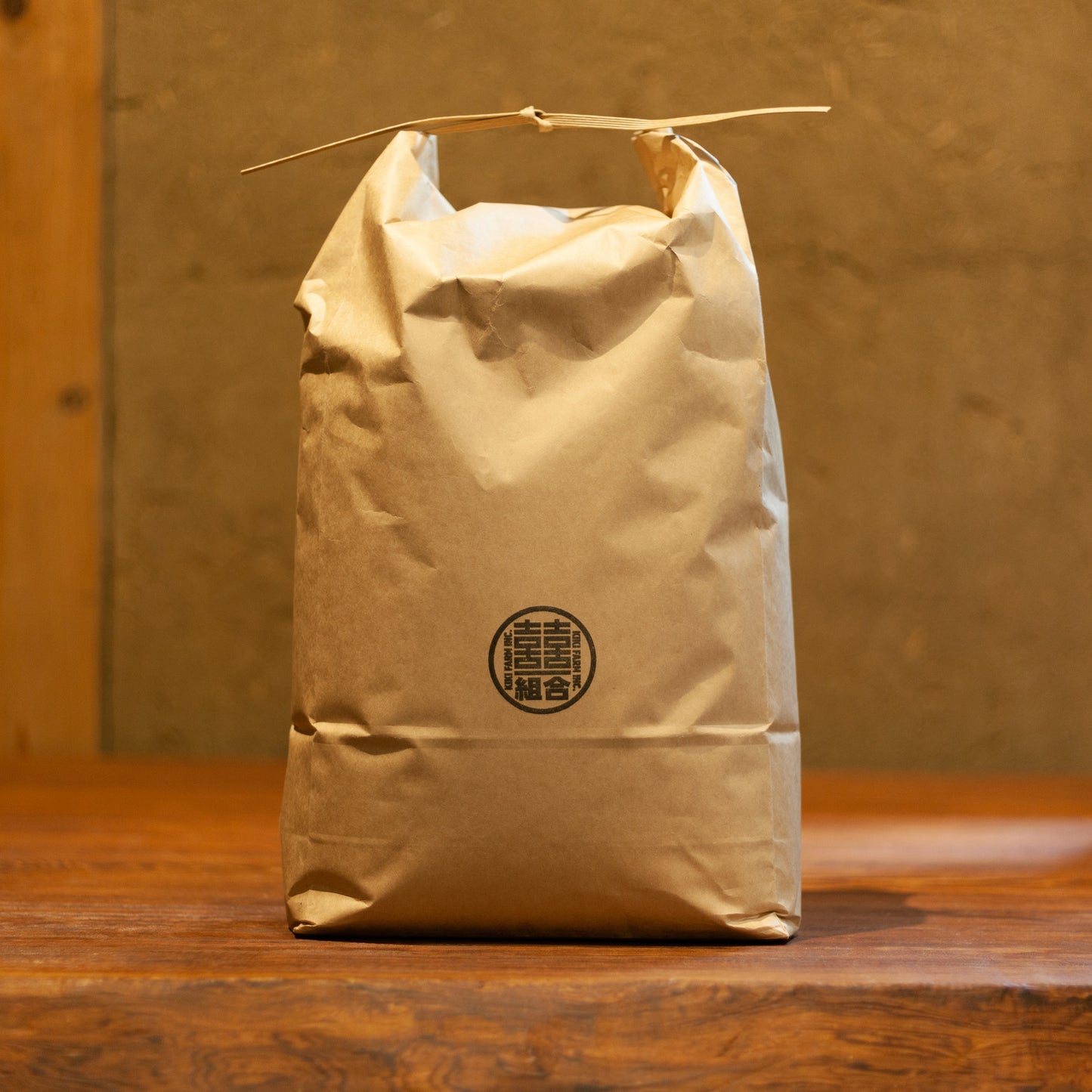 KIKI FARM PREMIUM こだわりのコシヒカリ – BERON COFFEE ROASTER